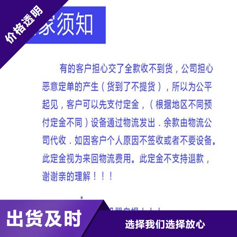 供應批發(fā)不銹鋼保護盒-熱銷