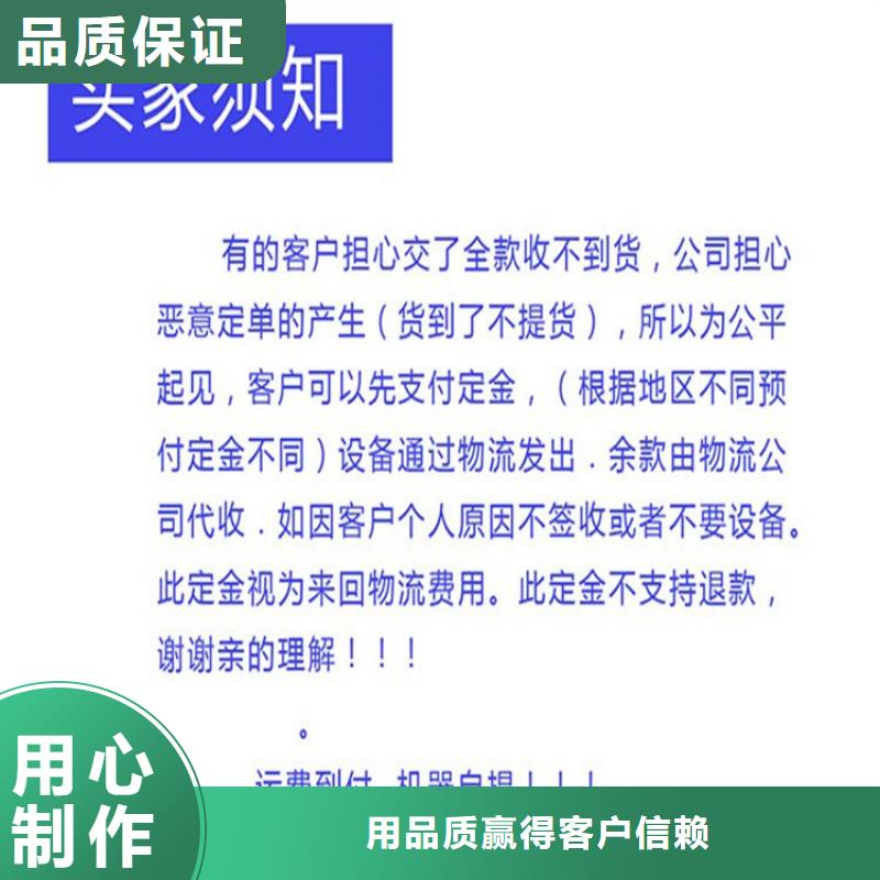 不銹鋼保護盒供應商可定制