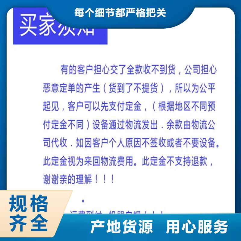 不銹鋼保護盒、不銹鋼保護盒價格同城公司