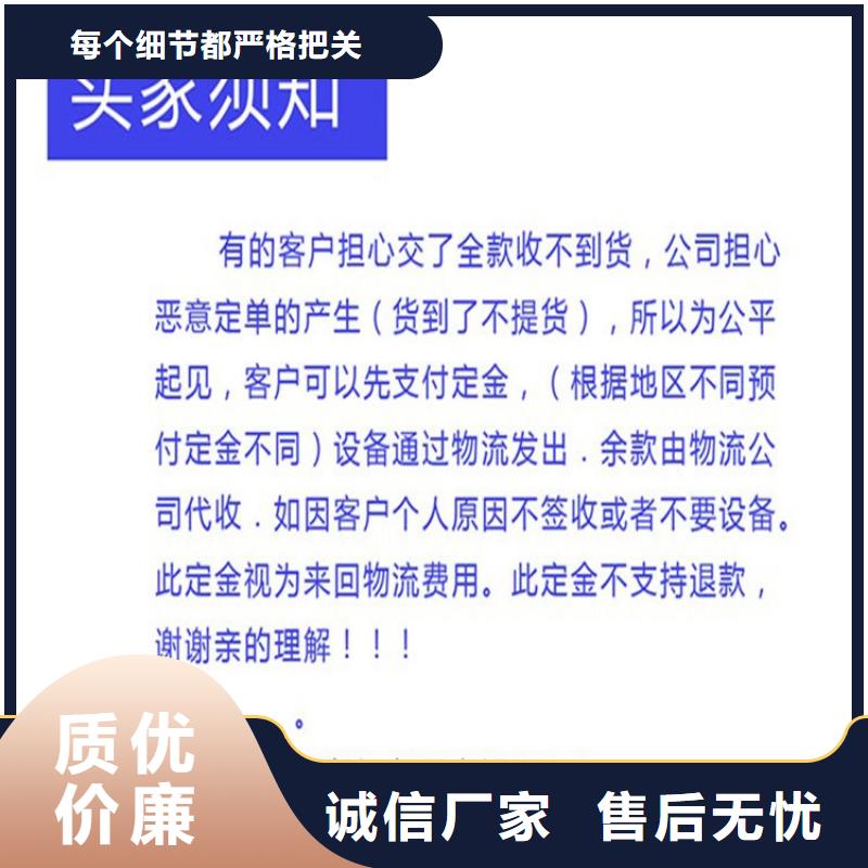 不銹鋼保護盒_順天鋼管有限公司