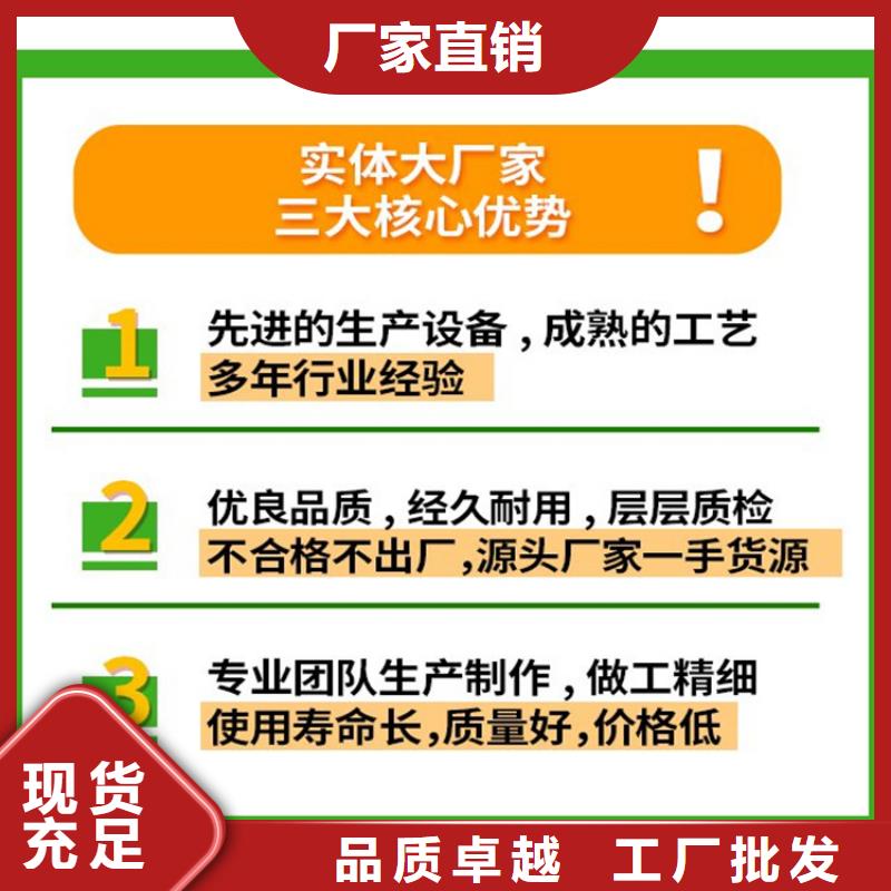 找不銹鋼保護盒廠家直銷