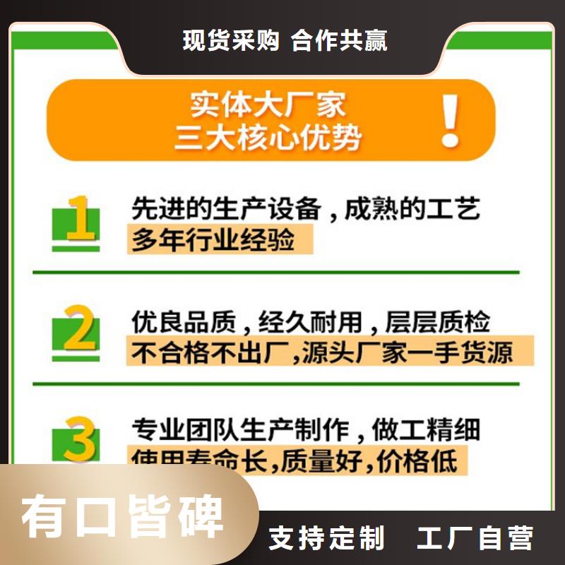 不銹鋼保護盒出廠價