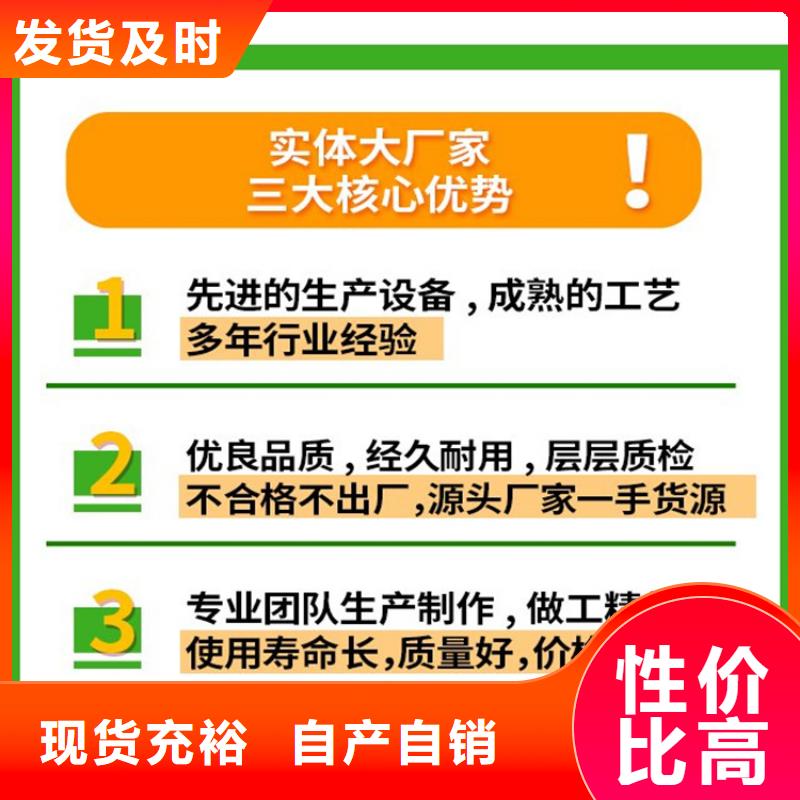 不銹鋼保護盒價格實在的廠家