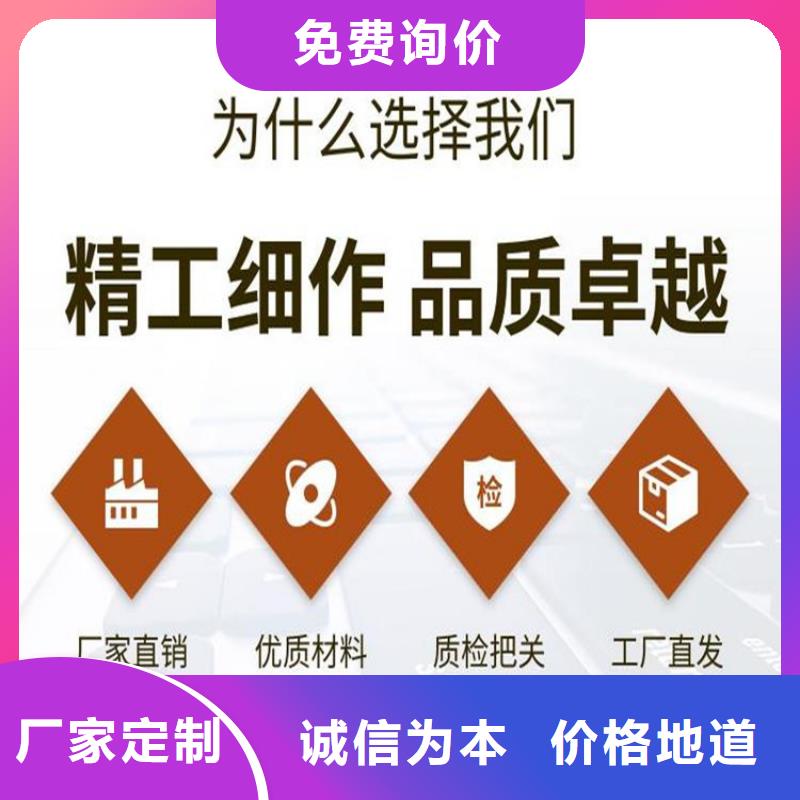 不銹鋼保護盒公司_順天鋼管有限公司實體誠信廠家