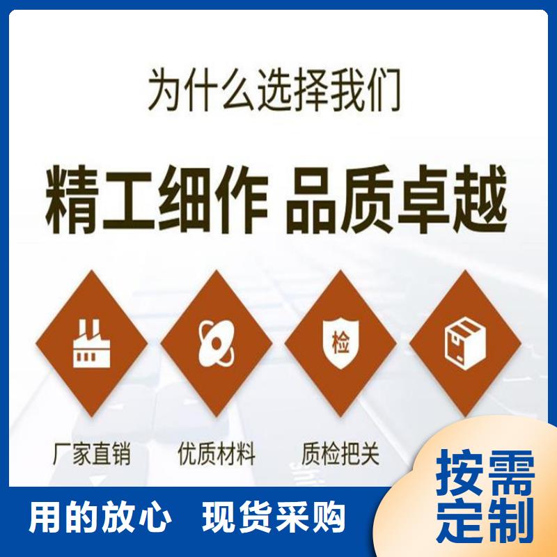 不銹鋼保護盒_歡迎致電