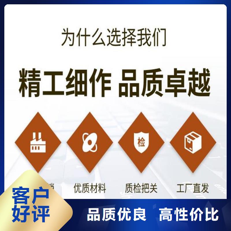 發(fā)貨速度快的不銹鋼保護(hù)盒批發(fā)商供應(yīng)商