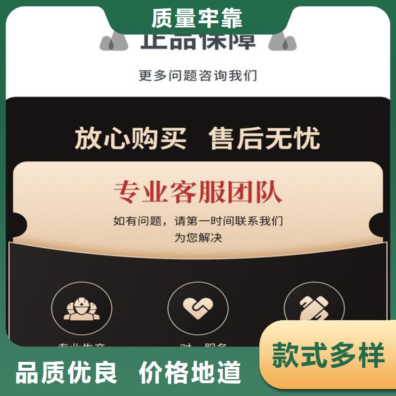 不銹鋼保護(hù)盒現(xiàn)貨供應(yīng)_規(guī)格全的圖文介紹
