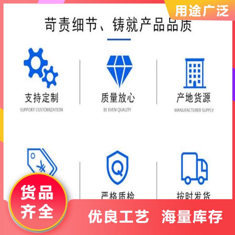 不銹鋼保護盒批發_順天鋼管有限公司