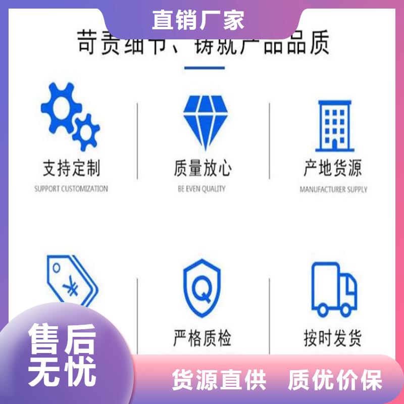 買不銹鋼保護盒注意事項