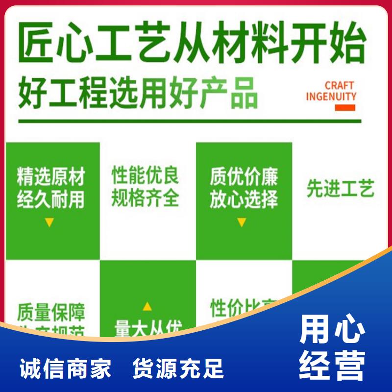不銹鋼保護盒出廠價
