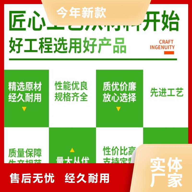 不銹鋼保護盒-不銹鋼保護盒省錢