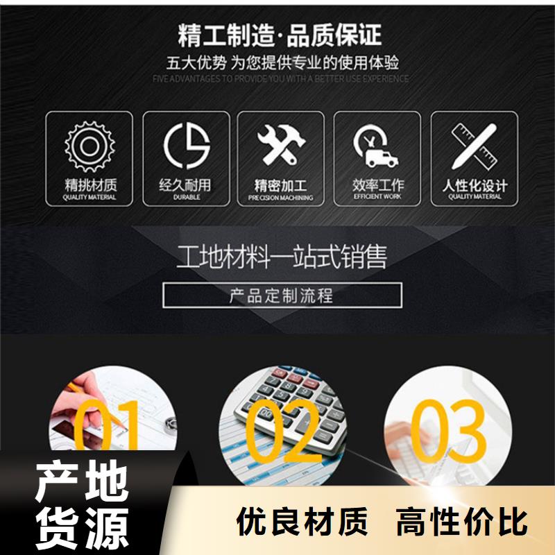 不銹鋼保護盒-不銹鋼保護盒質量好