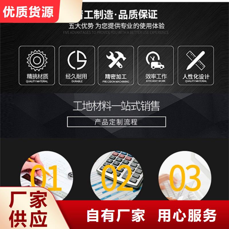 不銹鋼保護盒歡迎咨詢訂購現貨直發