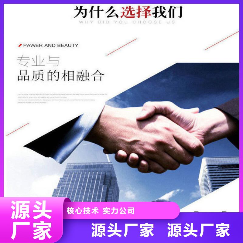不銹鋼保護盒-廠家