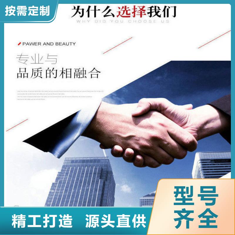 不銹鋼保護(hù)盒現(xiàn)貨供應(yīng)_規(guī)格全
