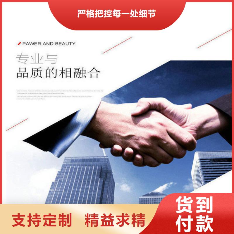 規(guī)格齊全的不銹鋼保護(hù)盒批發(fā)商