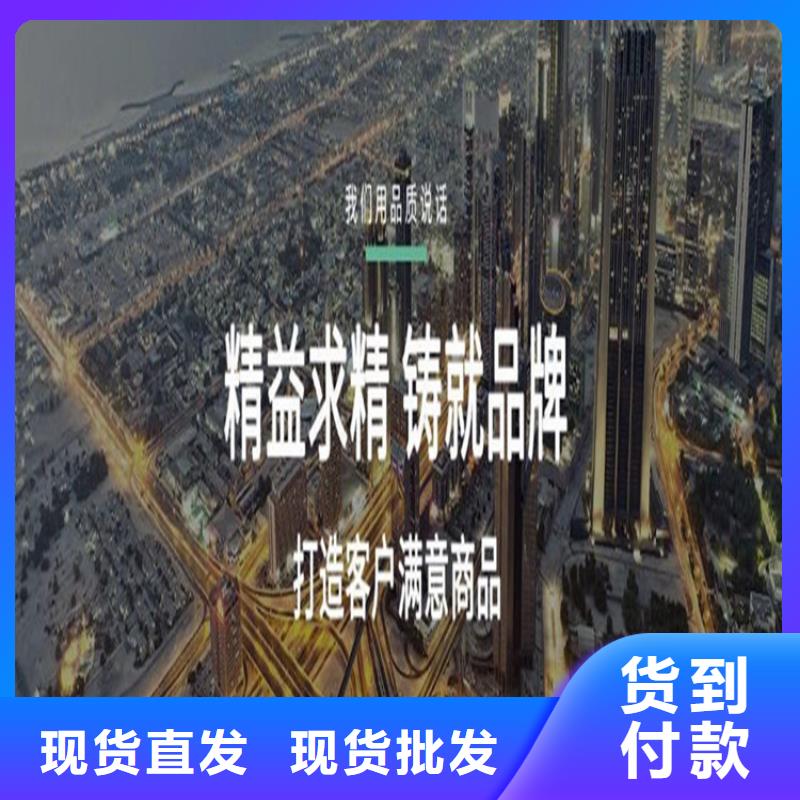 不銹鋼保護盒、不銹鋼保護盒廠家-型號齊全