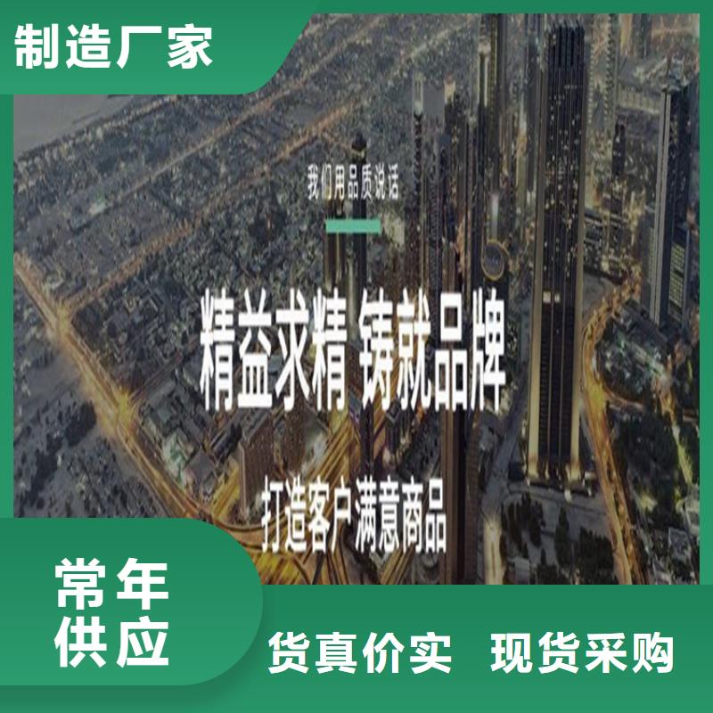 不銹鋼保護盒庫存量充足價格公道合理