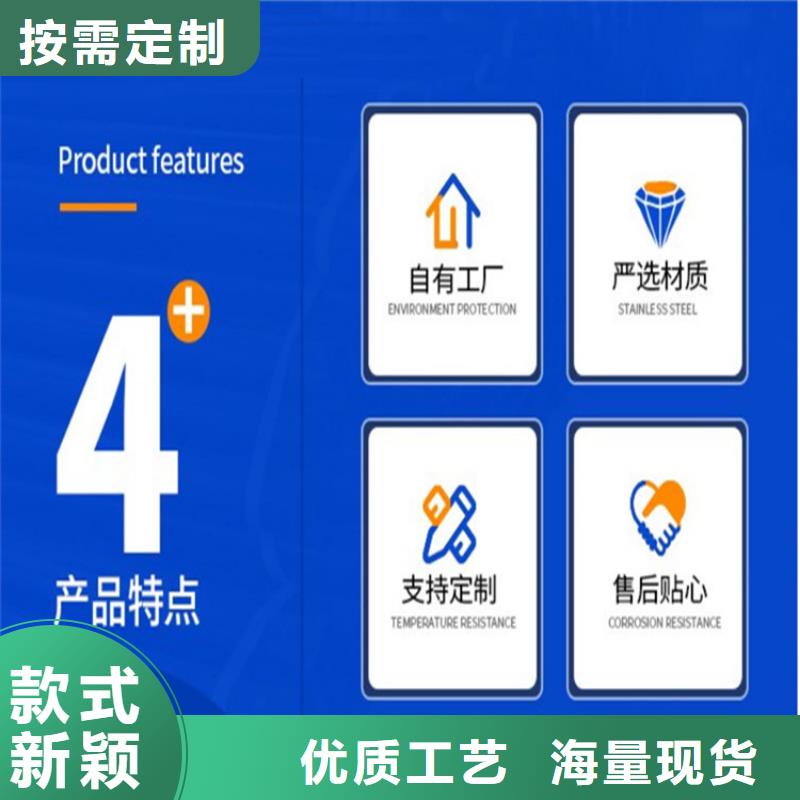 不銹鋼保護(hù)盒源頭工廠