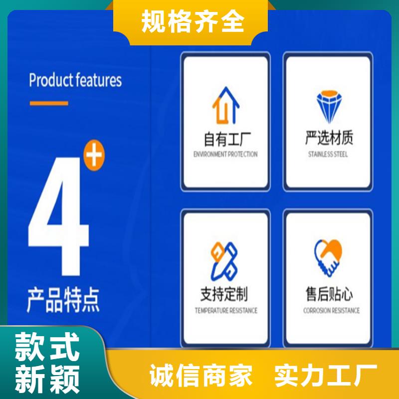 定制不銹鋼保護盒公司