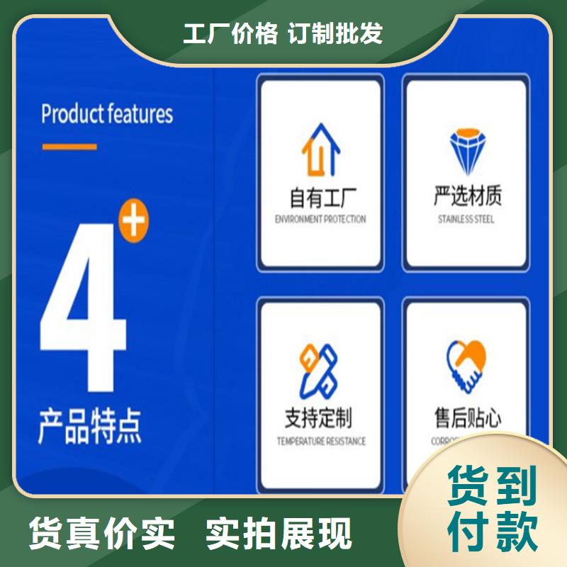 不銹鋼保護盒廠家廣受好評