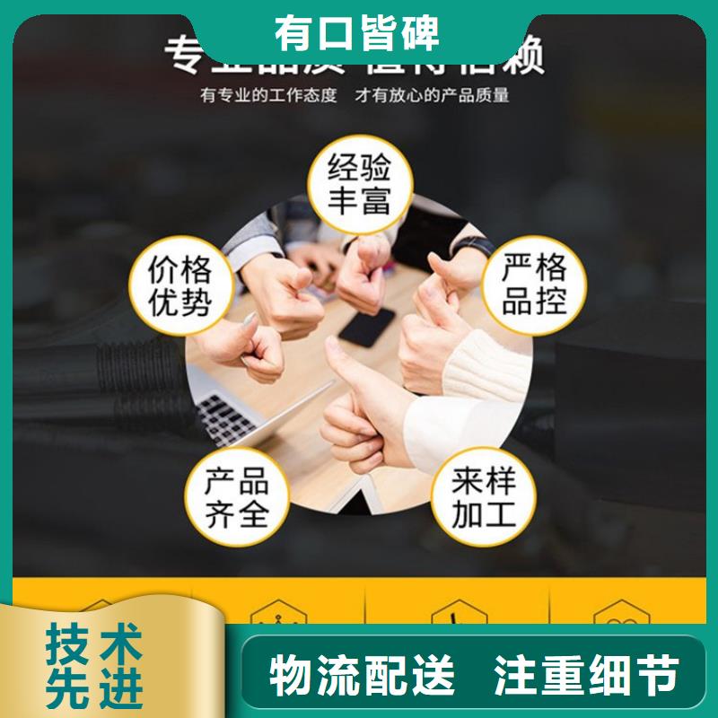 誠信供應不銹鋼保護盒的廠家