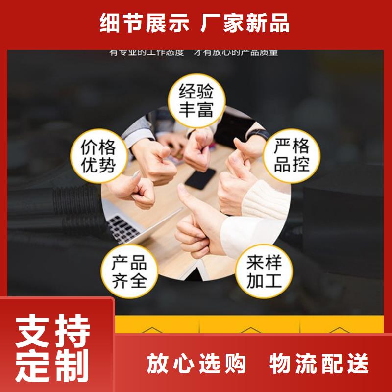 不銹鋼保護盒、不銹鋼保護盒價格本地服務商