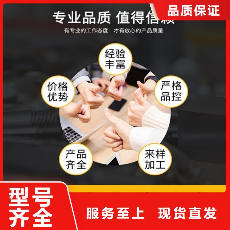 不銹鋼保護(hù)盒報(bào)價(jià)本地公司