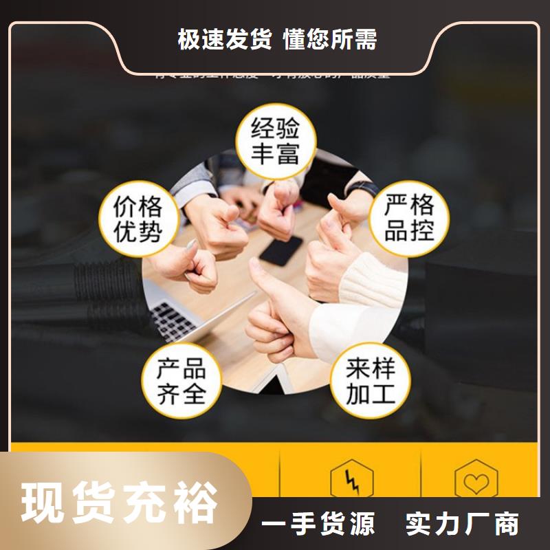不銹鋼保護盒廠家-高品質