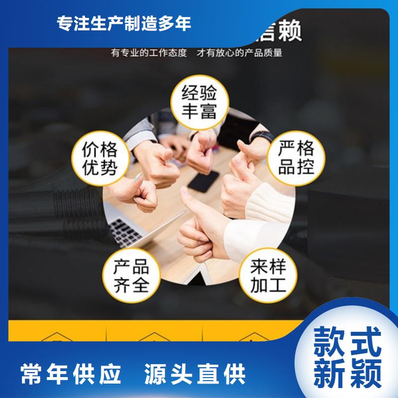 定制不銹鋼保護盒的公司