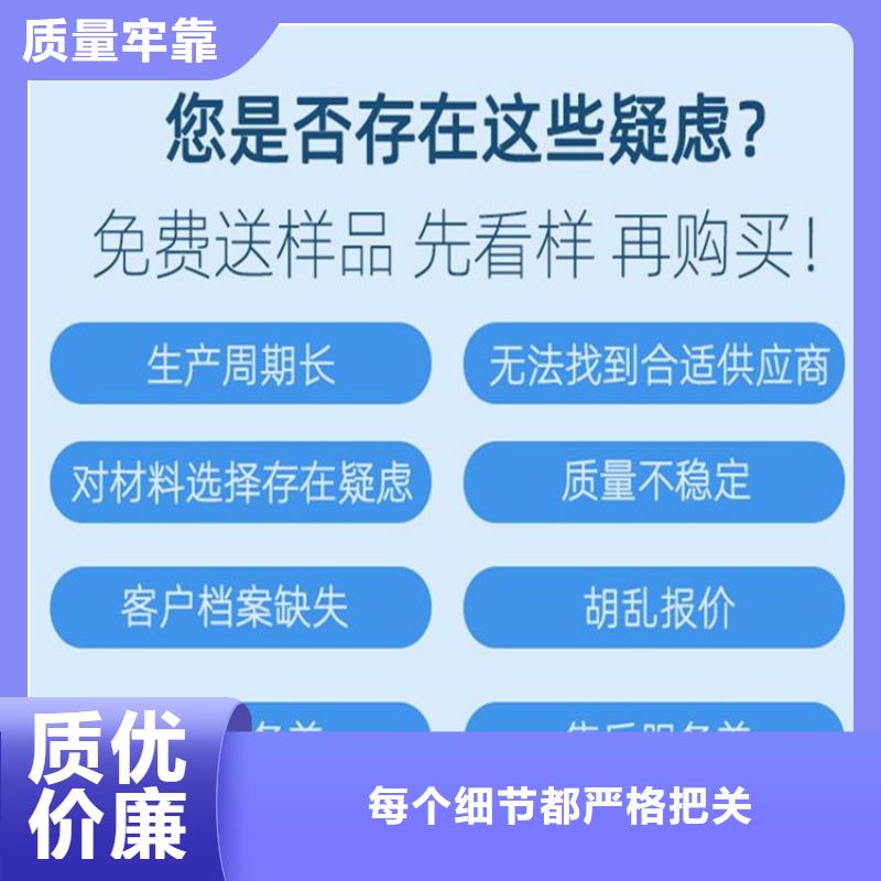 不銹鋼保護盒規格種類詳細介紹品牌