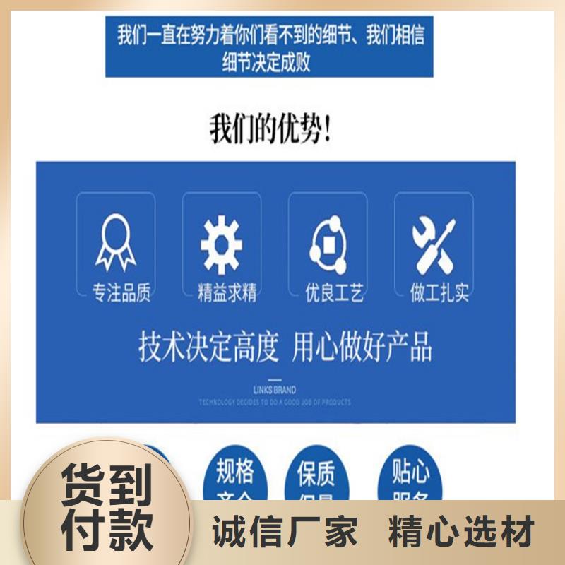 #不銹鋼保護盒#-質量過硬