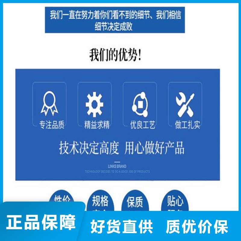 【圖】不銹鋼保護盒廠家
