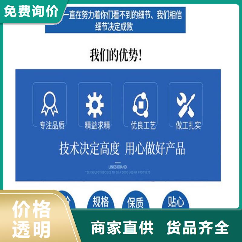 不銹鋼保護盒廠家現(xiàn)貨價格