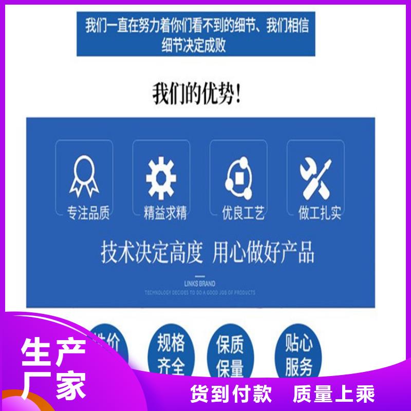 供應(yīng)批發(fā)不銹鋼保護盒-省錢細節(jié)嚴格凸顯品質(zhì)