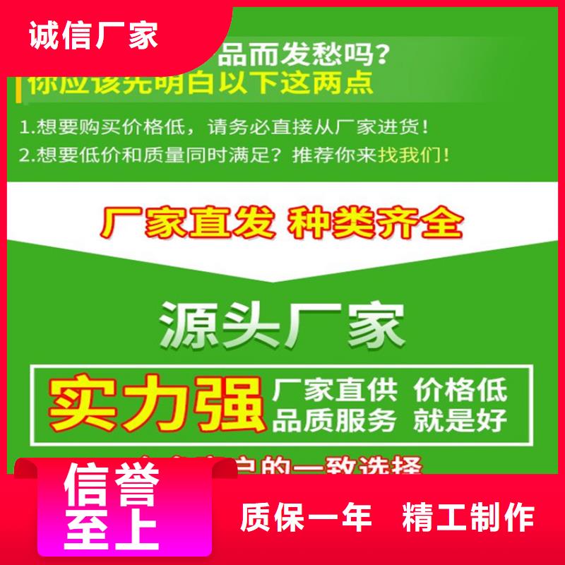 信譽好的不銹鋼保護盒生產廠家