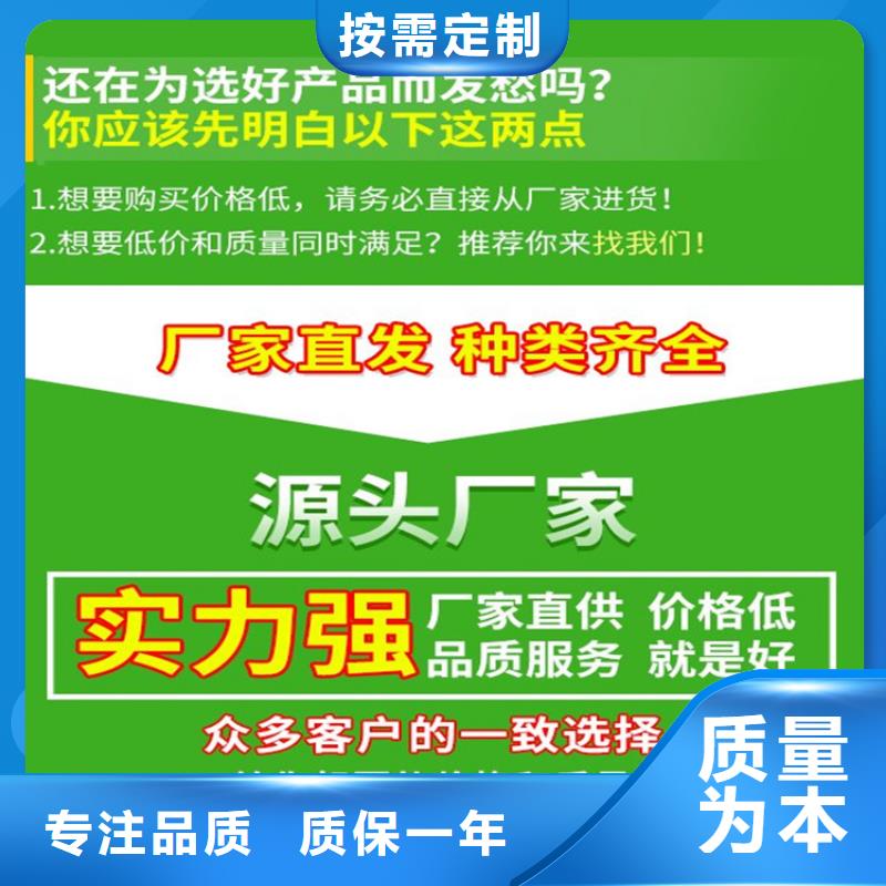 不銹鋼保護盒廠家,不銹鋼保護盒批發(fā)