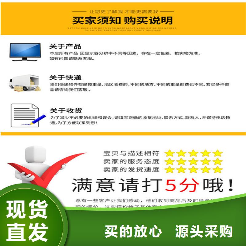 不銹鋼保護盒多種規格詳細參數