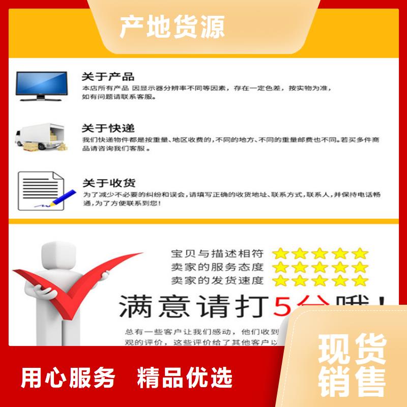 不锈钢保护盒、不锈钢保护盒生产厂家-型号齐全同城供应商