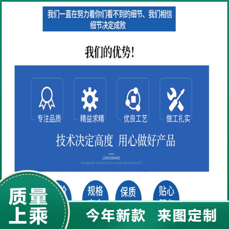 不銹鋼保護盒-放心可靠