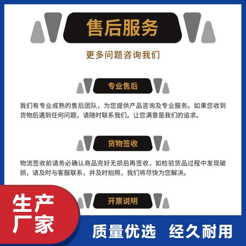 買不銹鋼保護(hù)盒必看-經(jīng)驗(yàn)豐富