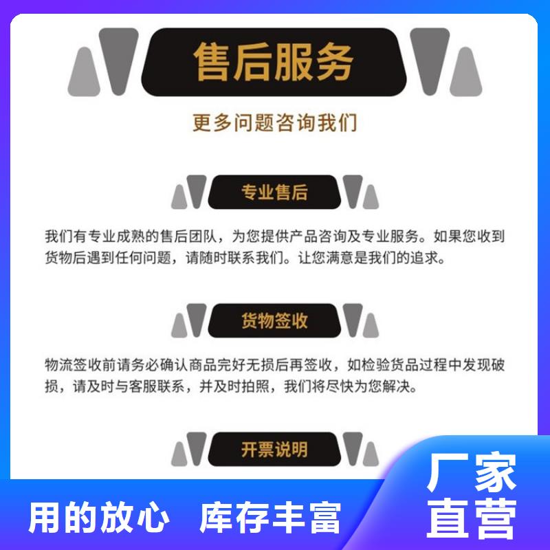 不銹鋼保護盒-不銹鋼保護盒性價比高