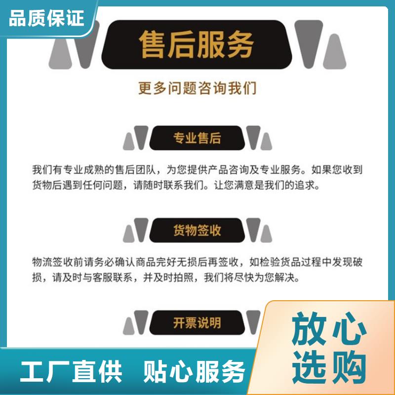 不銹鋼保護盒現貨充裕精工制作