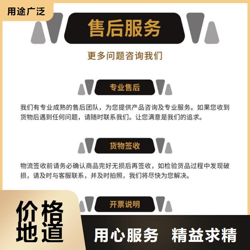 供應(yīng)不銹鋼保護(hù)盒_品牌廠家