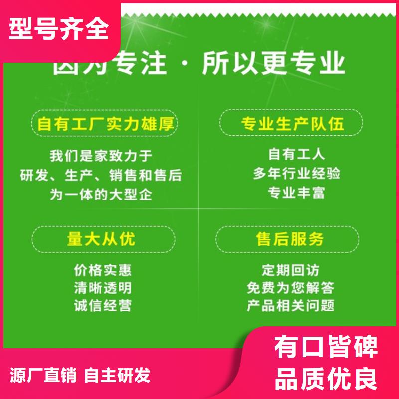 口碑好的不銹鋼保護盒廠