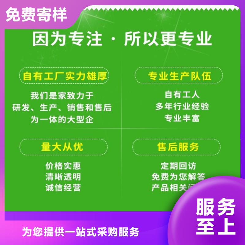 不銹鋼保護盒本地正規大廠