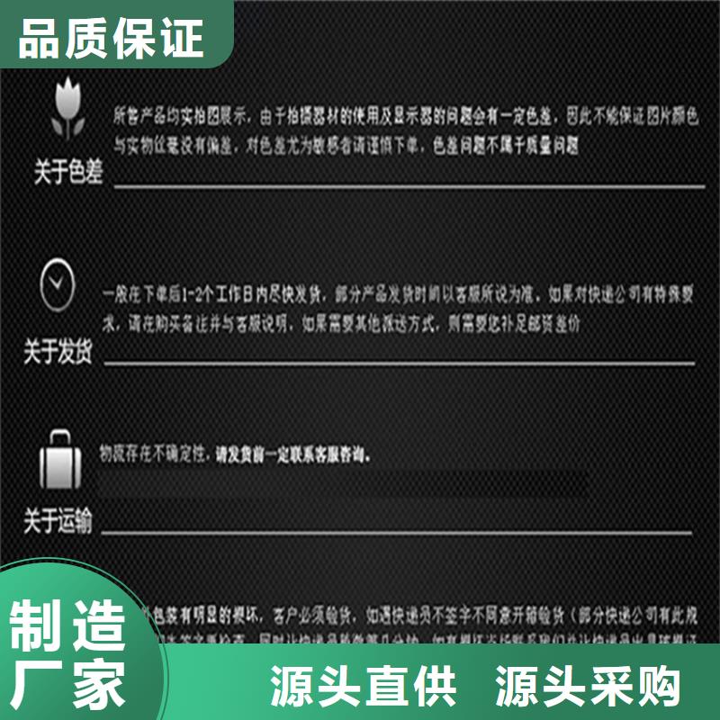不銹鋼保護盒靠譜廠家細節展示