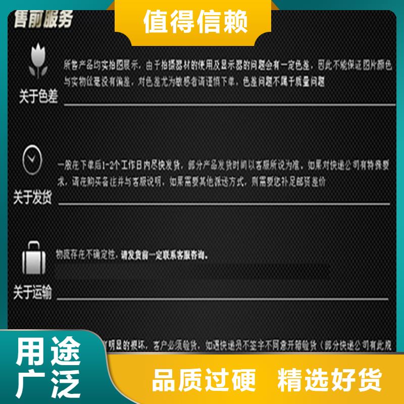 質量可靠的不銹鋼保護盒銷售廠家