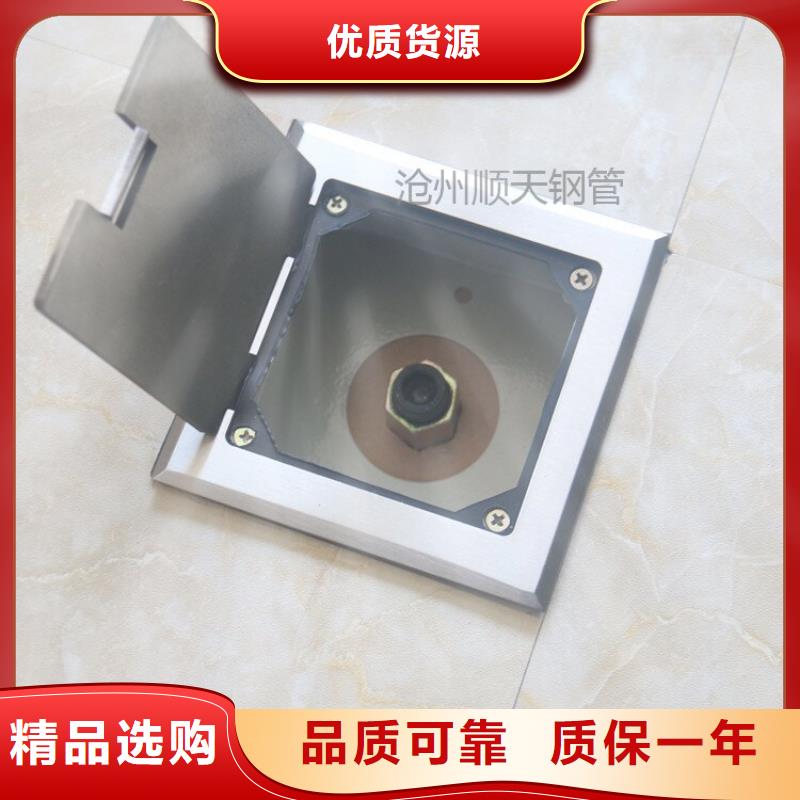 不銹鋼保護盒認準實力工廠
