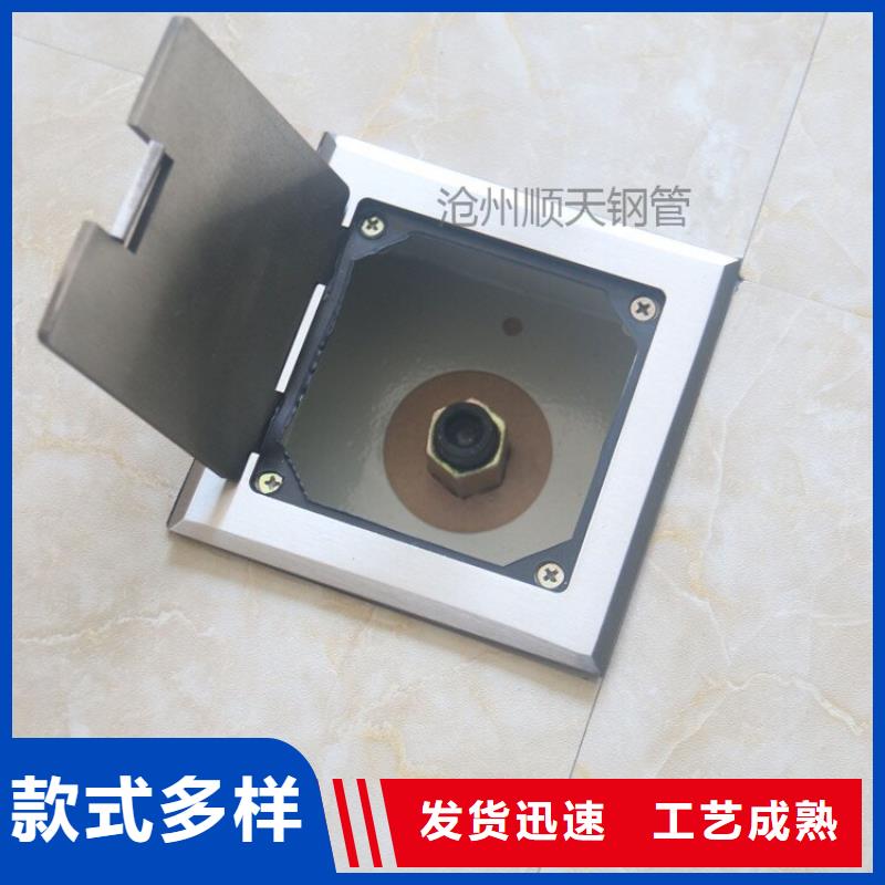 不銹鋼保護盒真貨源產地源頭好貨